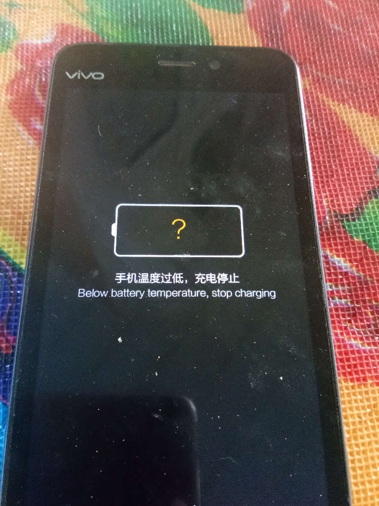 [vivo强行停止怎么解除]vivo强行停止的应用怎样恢复