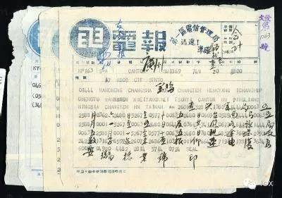 [电报一天只能访问200次嘛]电报一天只能访问200次嘛是真的吗