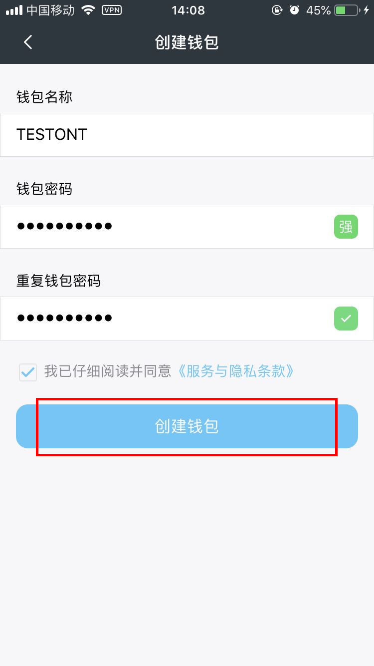 [imtoken钱包下载安装不了]imtoken钱包为什么下载不了