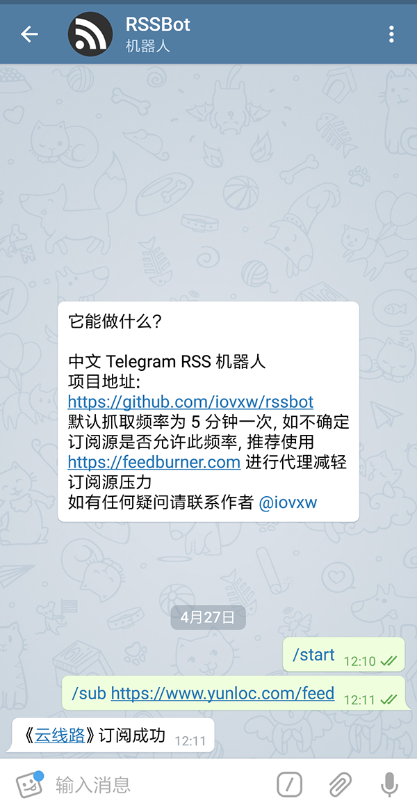 包含telegeram为什么无法接收短信的词条