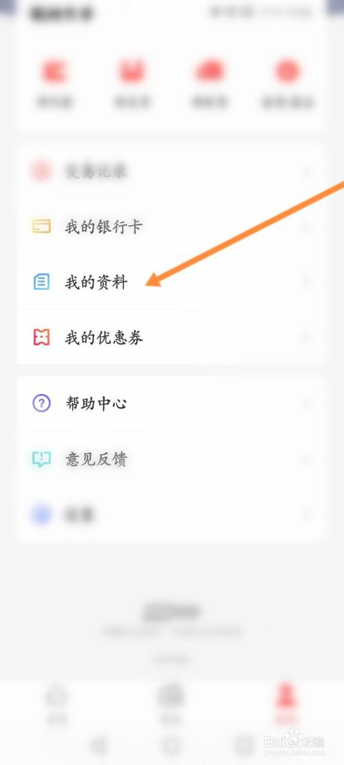 [koo钱包app下载]koo钱包app下载自由贷
