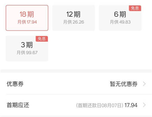 [koo钱包app下载]koo钱包app下载自由贷