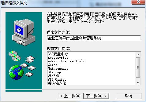 [短信发送平台网页版]短信发送平台网页版免费