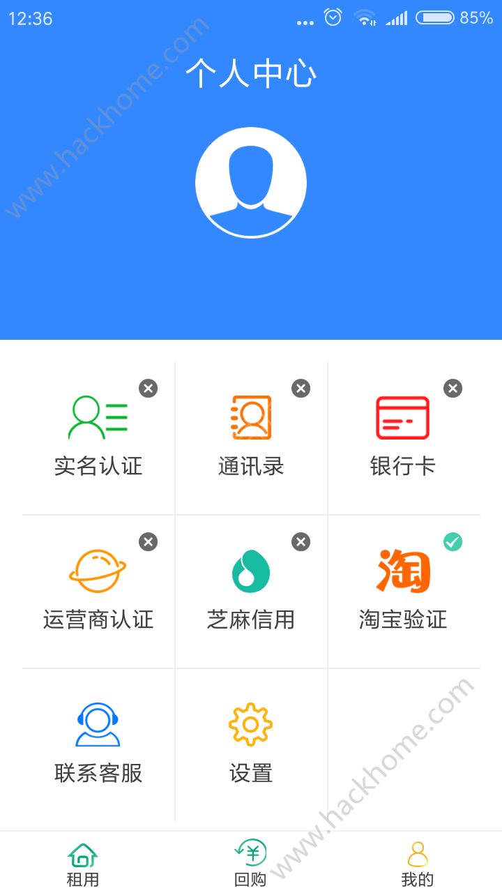 钱包app官网下载安装苹果-钱包app官网下载安装苹果版