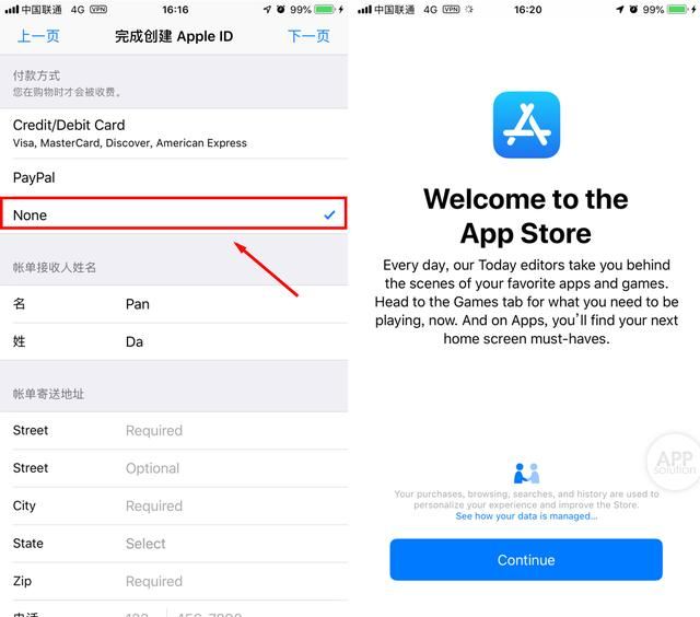 telegraph下载中文版安卓聊天软件-telegraph app download