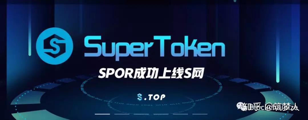 TOKEN交易所-token交易所取代证券交易所