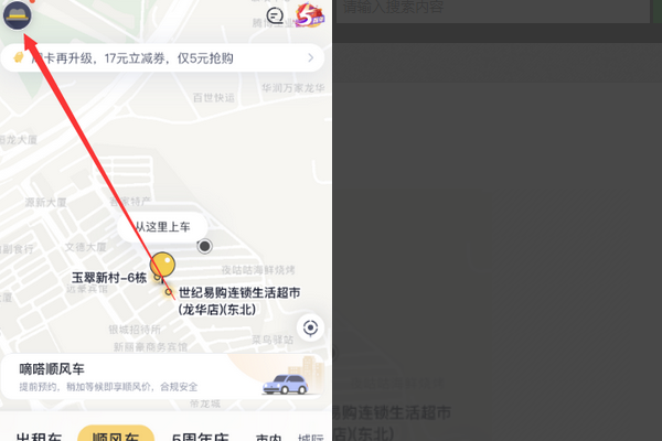 银嘉钱包人工客服电话-银嘉钱包系统维护要多久