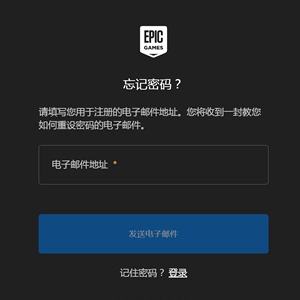 telegram登录收不到短信验证可以用邮箱登录吗的简单介绍