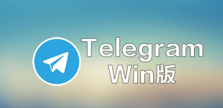 telegram短信收不到2021的简单介绍