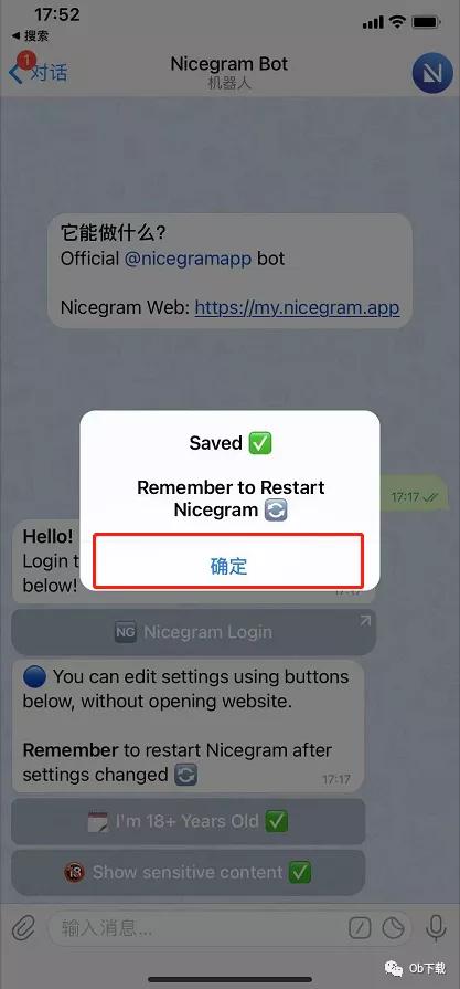 iphonetelegram登录-telegram收不到86短信验证