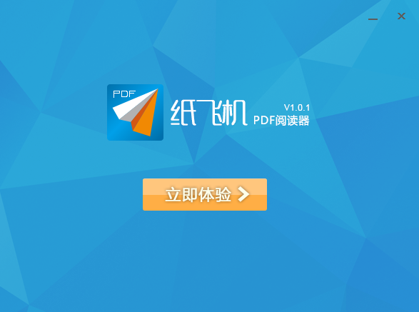 纸飞机搜索群频道-纸飞机怎么搜索好玩的群