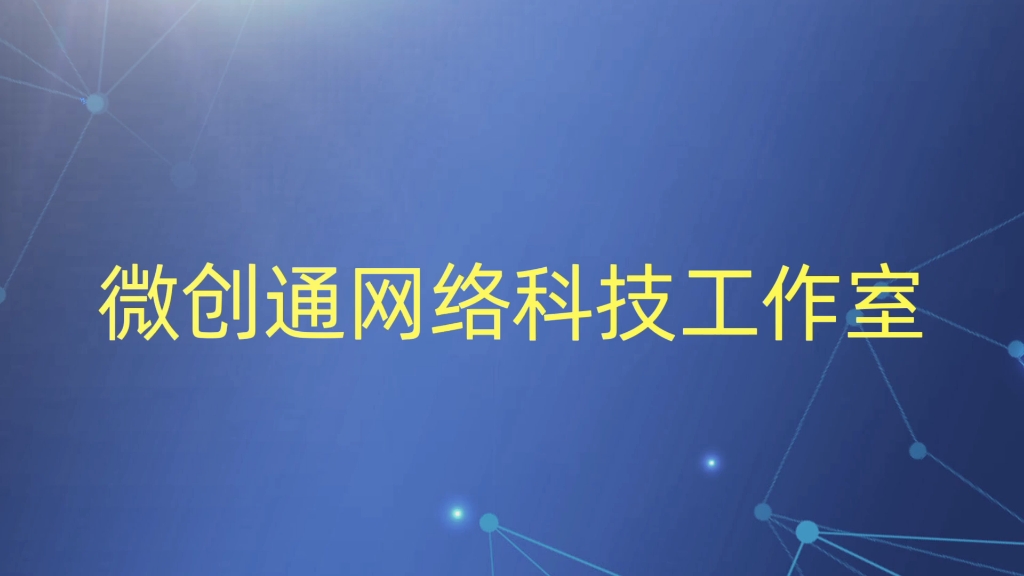 电报接收不到短信-电报接收不到短信怎么回事