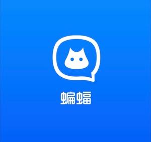 蝙蝠app聊天软件下载安装-蝙蝠app聊天软件下载安装苹果