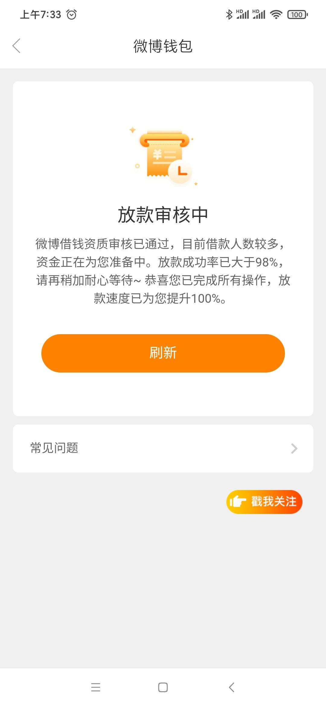 金融钱包是不是倒了-金融钱包是不是倒了卡