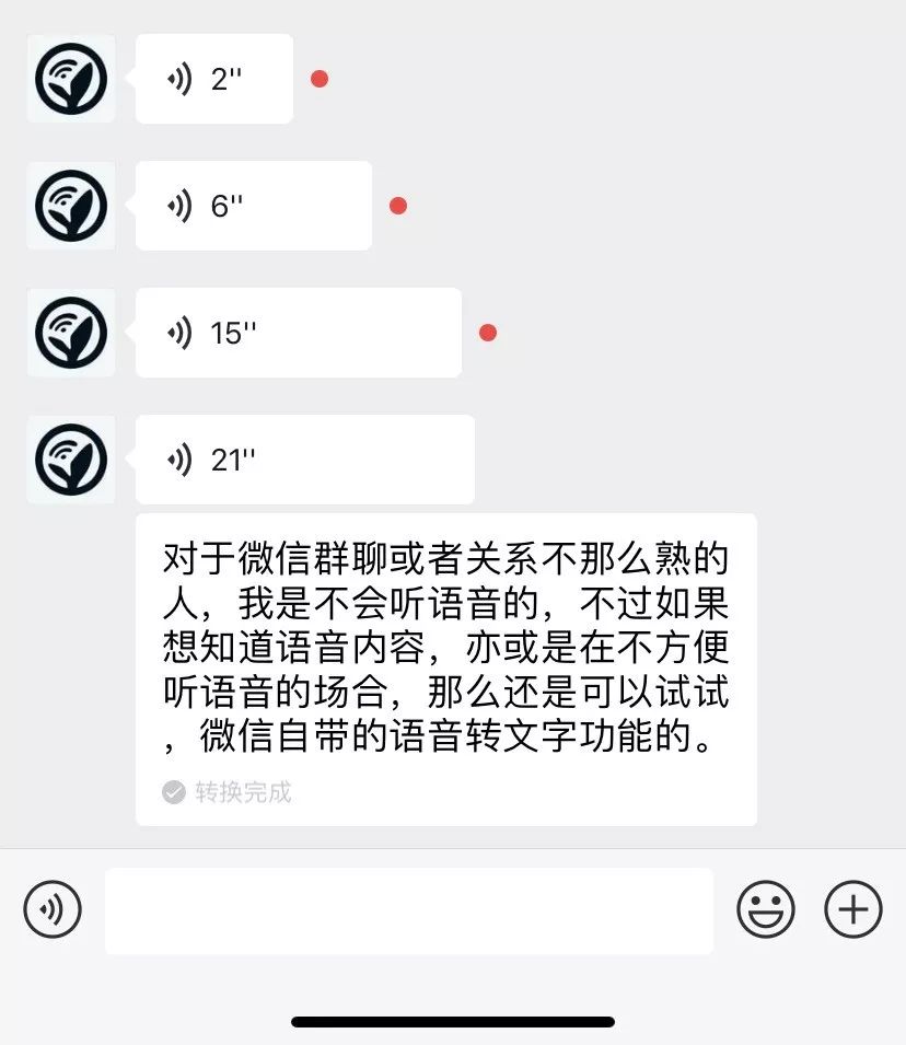 telegreat怎么转中文微信-telegreat手机中文怎么设置