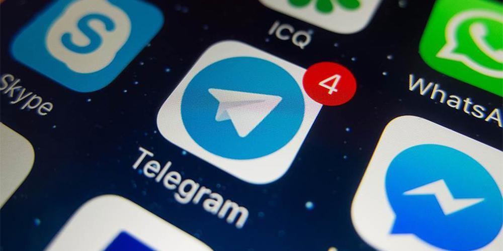 ios登录telegram-telegeram官网下载ios