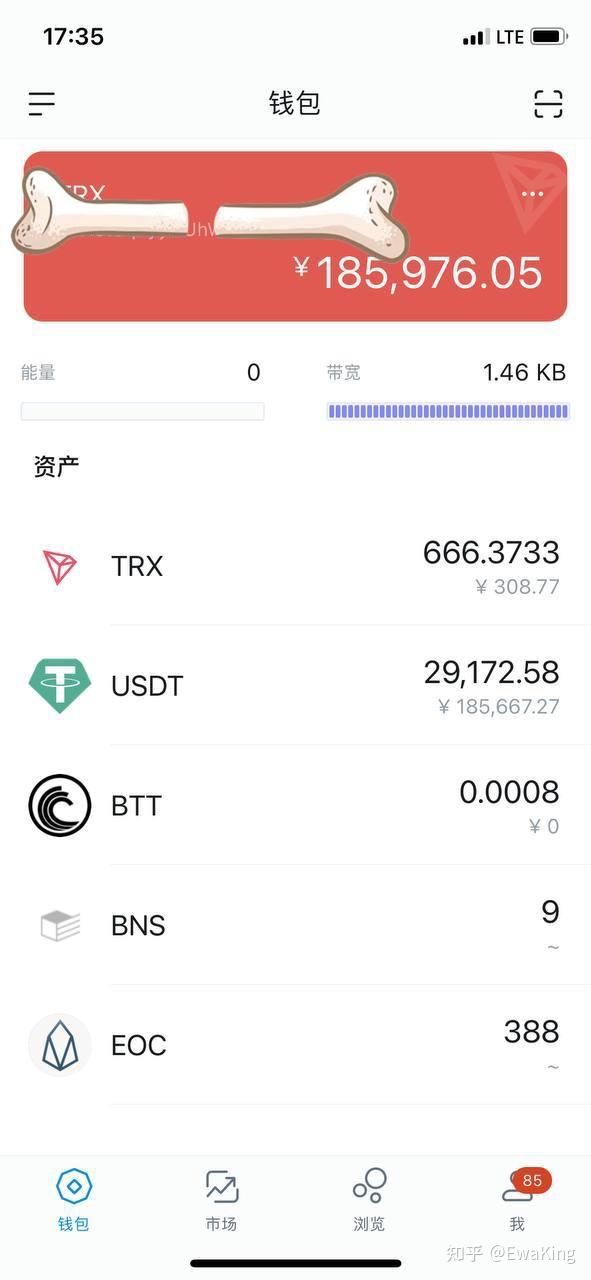 imtoken钱包官方下载安卓最新版本-imtoken钱包官网下载 token im
