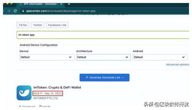 web3钱包安全吗?-欧意web3钱包安全吗