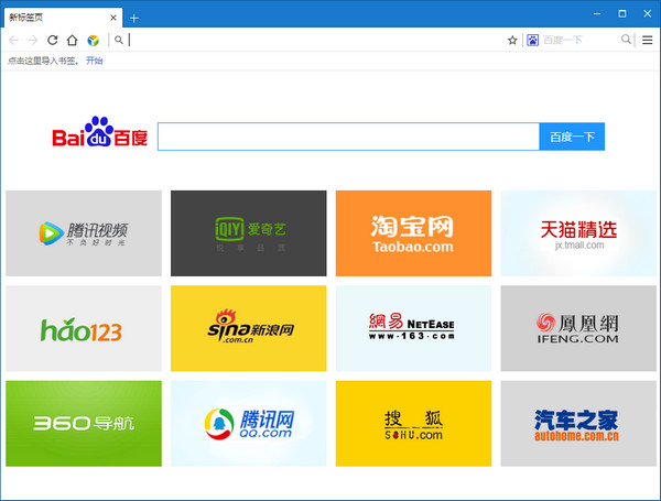 官方下载软件-漫画大全官方下载软件