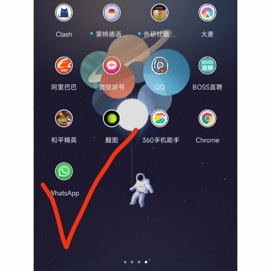 whatsapp安卓怎么用-whatsapp安卓手机怎么用