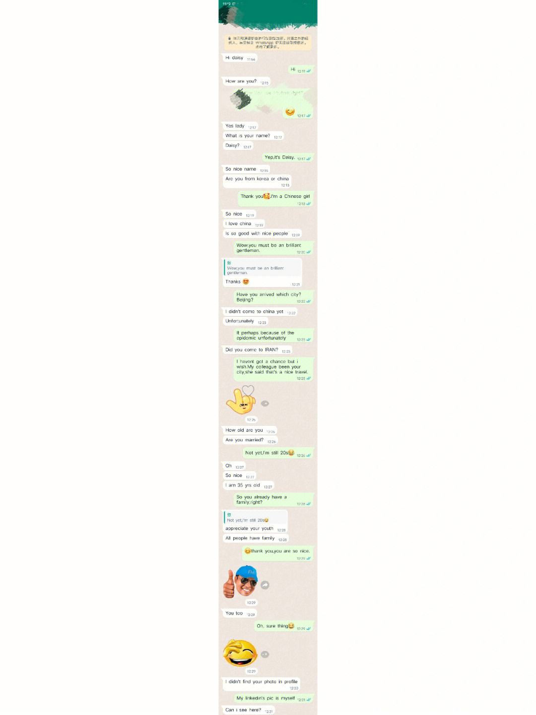 whatsapp聊天记录在哪个文件夹-whatsapp 聊天记录ios到安卓