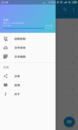 telegraph聊天软件下载-telegraph聊天软件下载贷款
