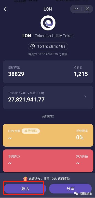 imtoken钱包官方-苹果imtoken钱包网址