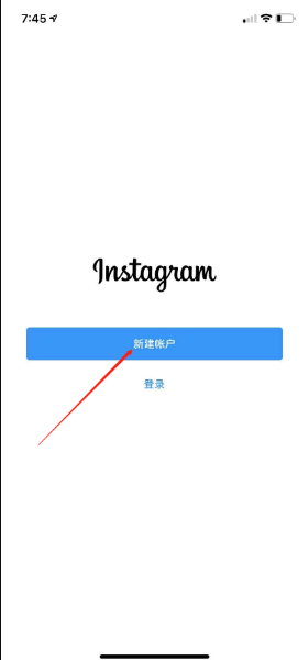 instagram怎么读英文-instagram怎么读音发音