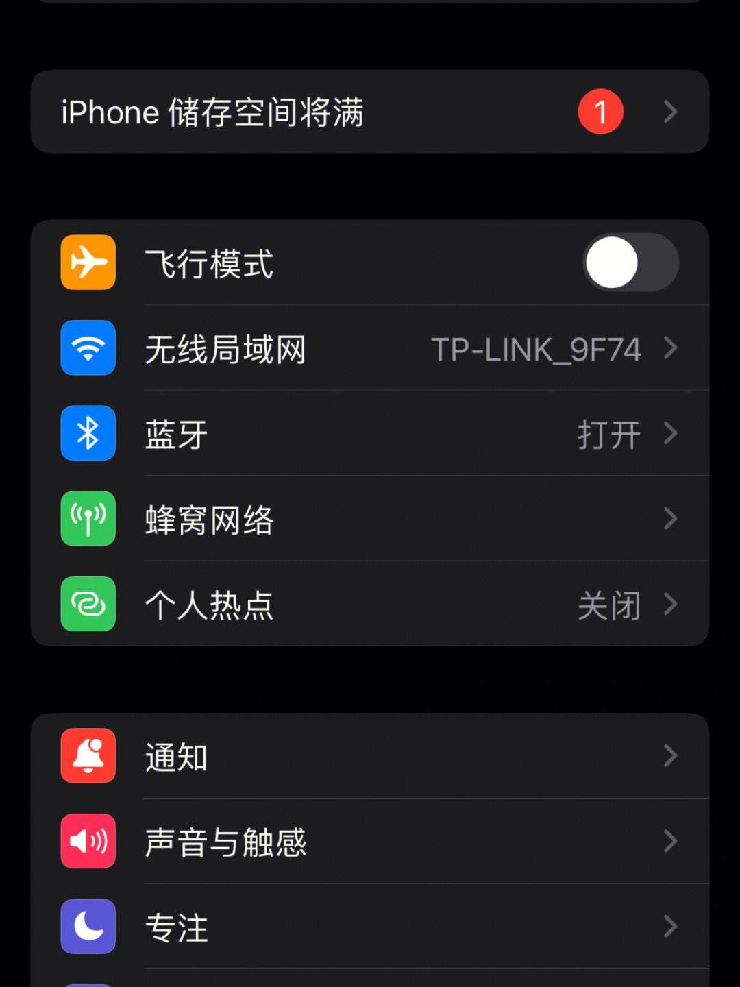 苹果ios下载-小黄鸭app轻量版苹果ios下载