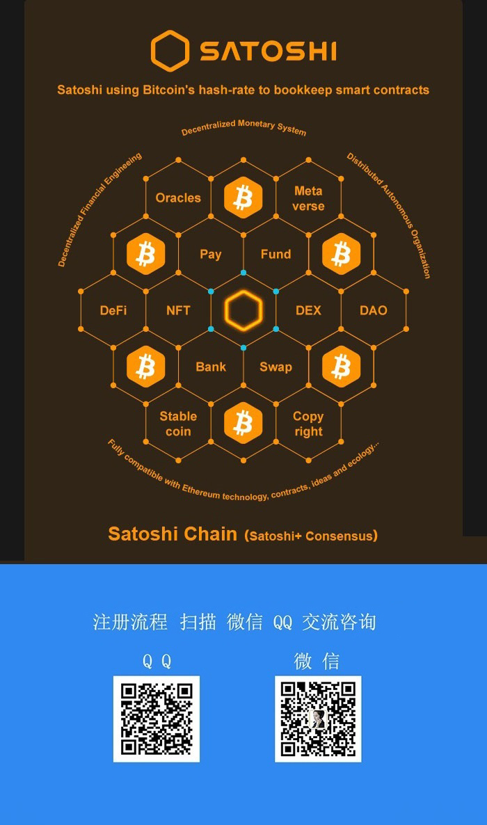 BTCs小狐狸创建钱包流程-btcs测试币tbtcs钱包创建