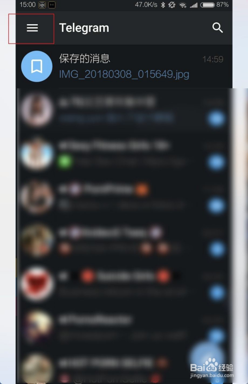 telegram收不到验证短信as2in1的简单介绍