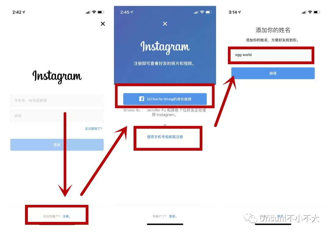 instagram怎么读音标-instagram怎么读音发音