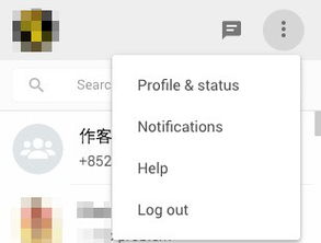 whatsapp苹果版下载为什么用不了-whatsapp苹果版下载 为什么用不了