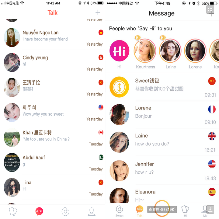 能与外国人聊天的软件有哪些-能与外国人聊天的软件有哪些免费