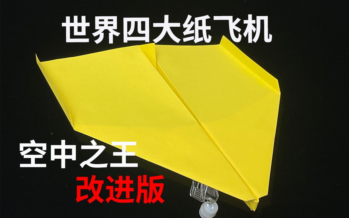 纸飞机网页版中文怎么设置的简单介绍
