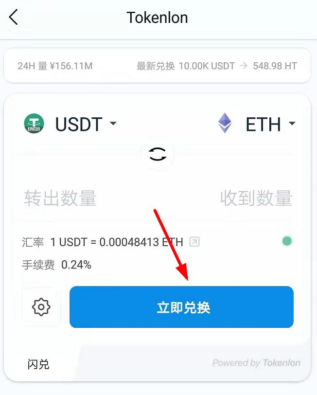 imtoken的币被转走了-imtoken的币突然被转出 imtoken的币被转走了-imtoken的币突然被转出