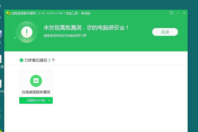 包含whatsappapkpure2023的词条