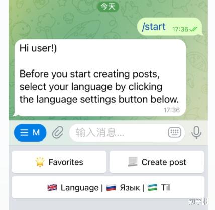telegram服务端源码知乎-我们已向您其他设备上的telegram