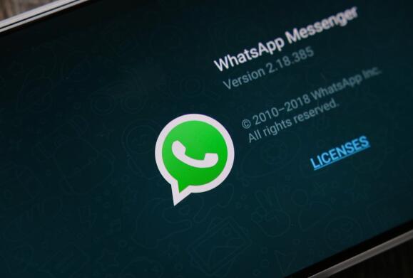 whatsapp一直检查新信息-whatsapp短信验证一直连接中