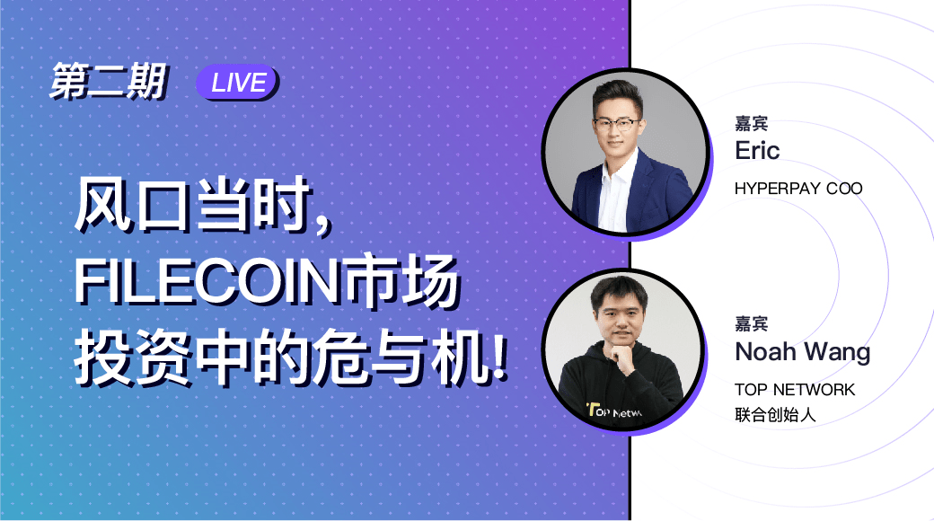 hyperpay钱包下载-hyperpay钱包4121版本