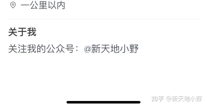 tinder在国内能用吗-在中国用tinder可以匹配到外国人吗