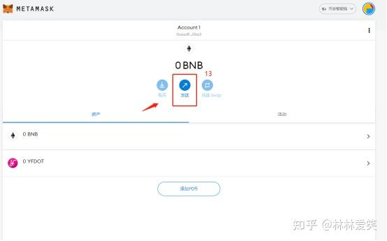 TP钱包如何使用-tp钱包htmoon TP钱包如何使用-tp钱包htmoon