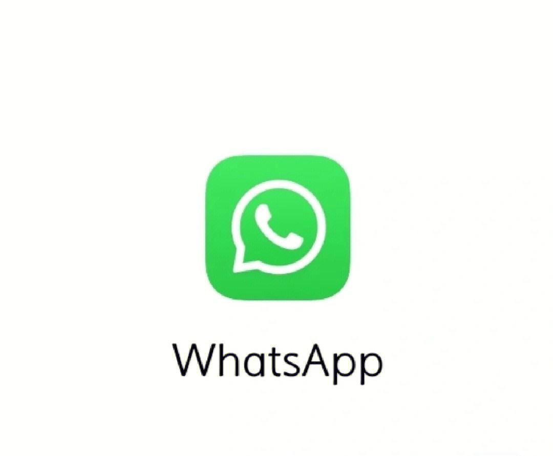 whatsapp在中国不能用-whatsapp在国内为什么不能用