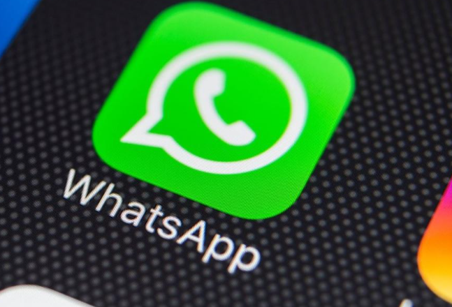 whatsappapkiphone的简单介绍