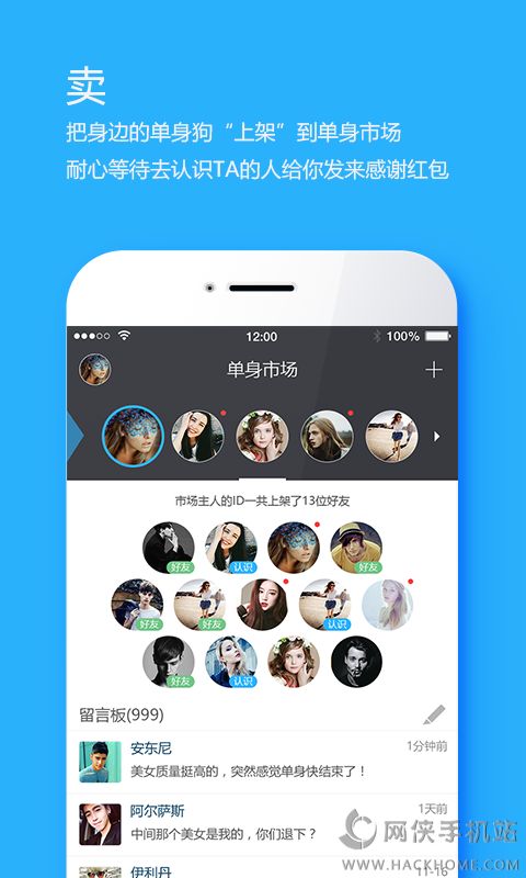 tether官网怎么下载app-tetedetamere怎么下载