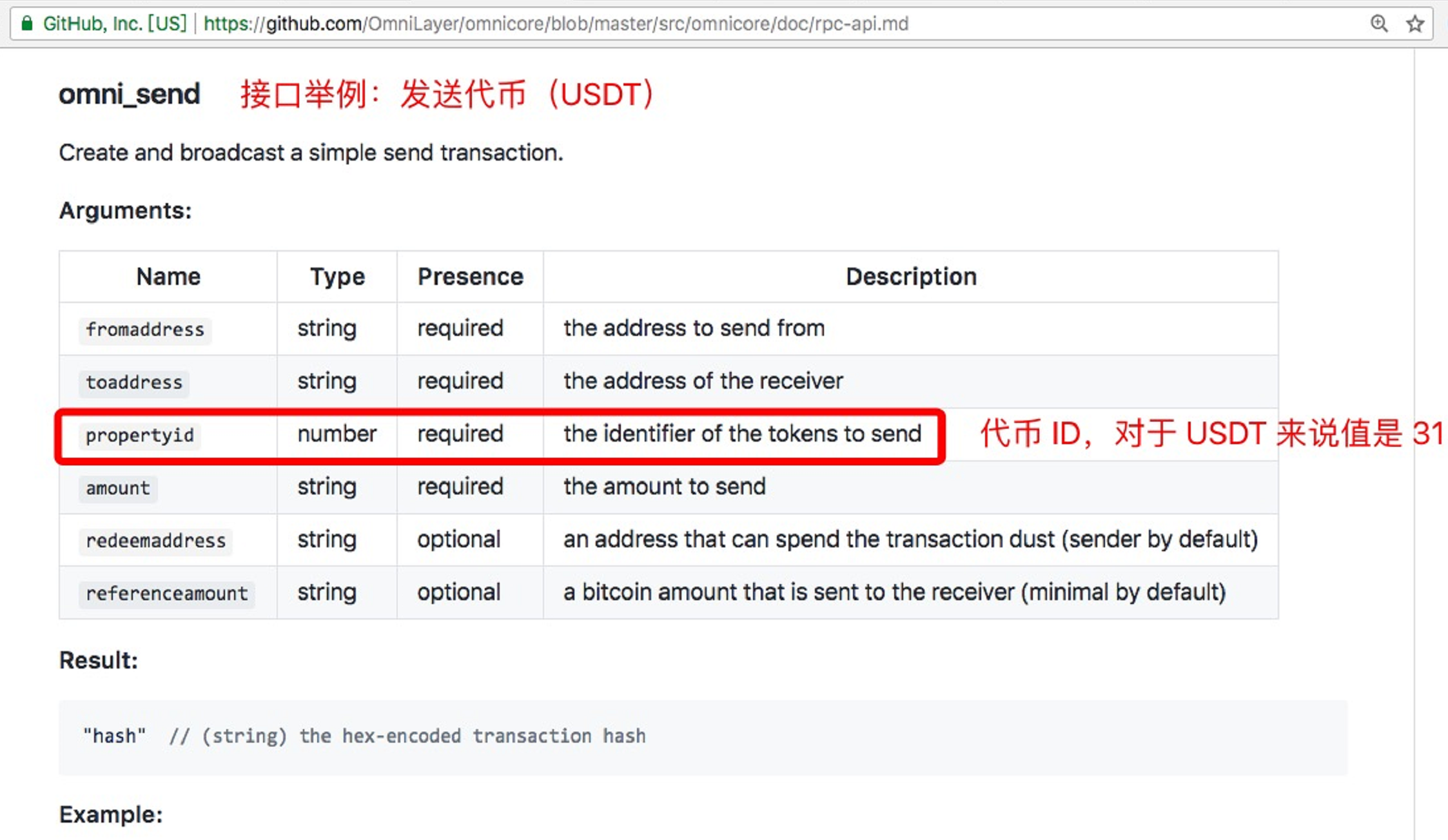 iostusdt-behind英语音标是什么