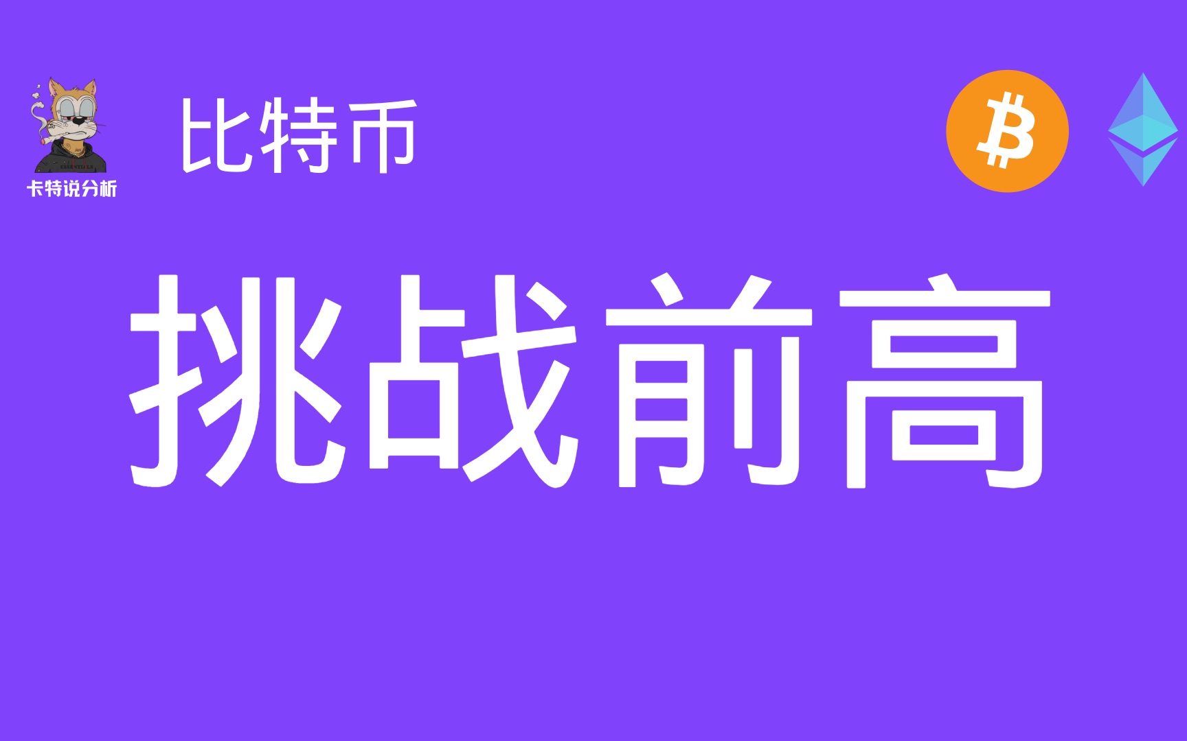 pepe币最新消息-people币涨到10美元