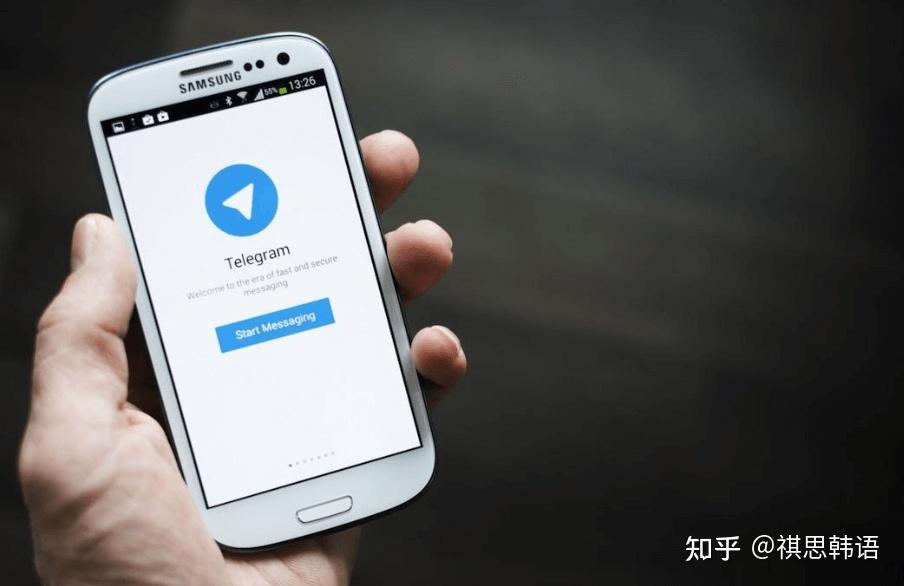 telegram登陆流程-telegram登录已有账号