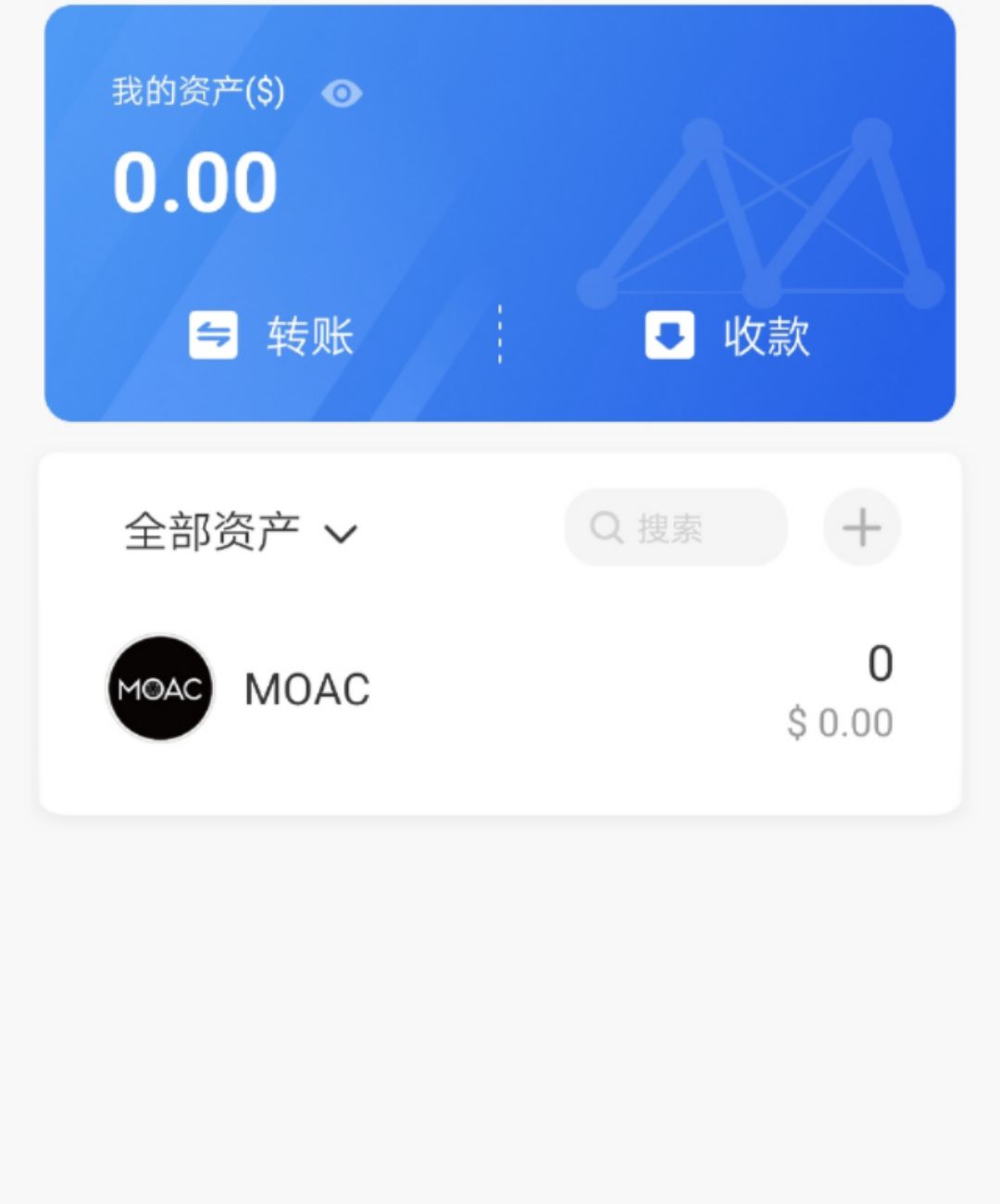 关于tokenpocket钱包怎么提币的信息