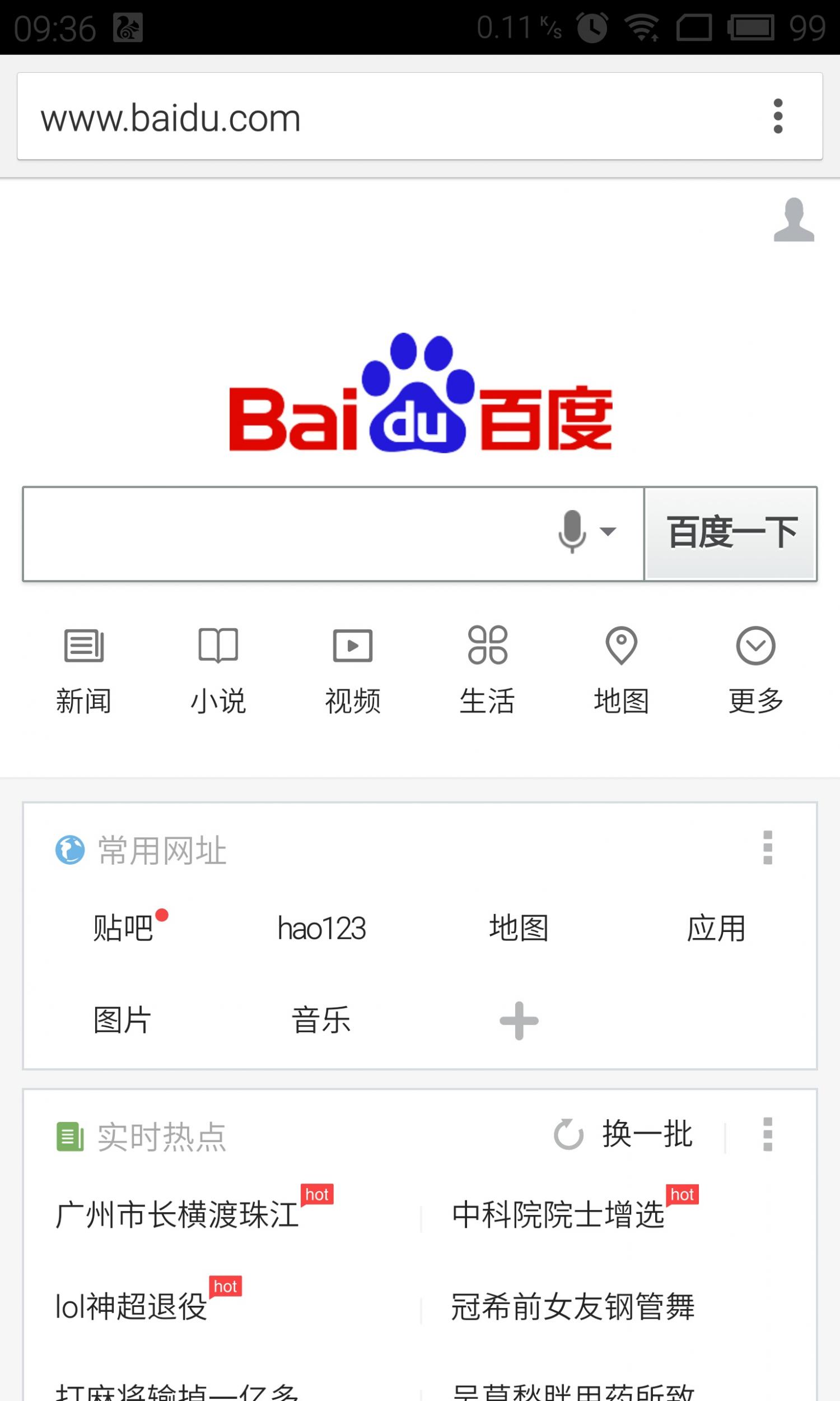 googleotp下载-google tta apk